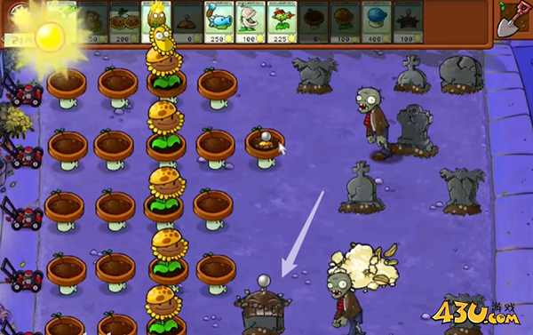 植物大战僵尸杂交版冒险7关怎么通关 冒险通关攻略 植物大战僵尸杂交版冒险7关怎么通关 冒险通关攻略