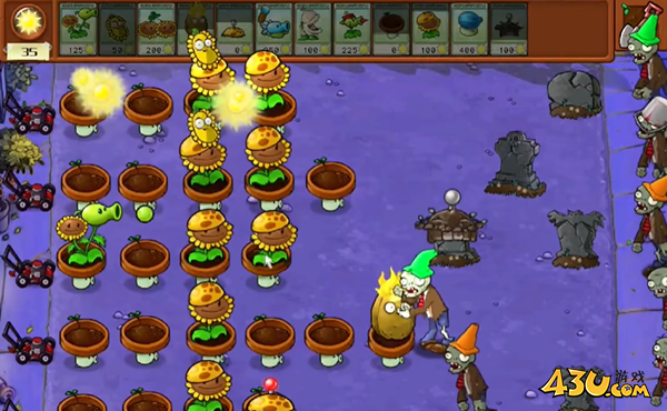 植物大战僵尸杂交版冒险7关怎么通关 冒险通关攻略 植物大战僵尸杂交版冒险7关怎么通关 冒险通关攻略