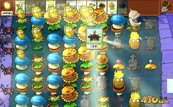 植物大战僵尸杂交版冒险6关怎么通关 冒险通关攻略 植物大战僵尸杂交版冒险6关怎么通关 冒险通关攻略