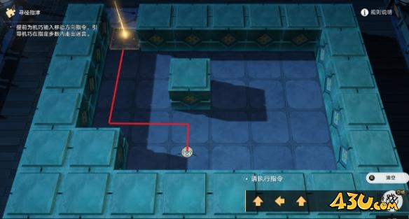 崩坏星穹铁道成就有哪些 泥人哥连出世记成就图文介绍 崩坏星穹铁道成就有哪些 泥人哥连出世记成就图文介绍