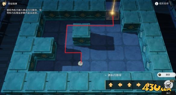 崩坏星穹铁道成就有哪些 泥人哥连出世记成就图文介绍 崩坏星穹铁道成就有哪些 泥人哥连出世记成就图文介绍