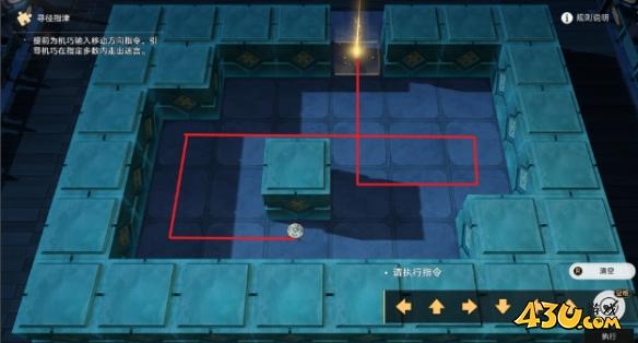 崩坏星穹铁道成就有哪些 泥人哥连出世记成就图文介绍 崩坏星穹铁道成就有哪些 泥人哥连出世记成就图文介绍