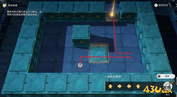 崩坏星穹铁道成就有哪些 泥人哥连出世记成就图文介绍 崩坏星穹铁道成就有哪些 泥人哥连出世记成就图文介绍