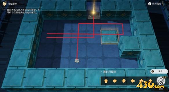 崩坏星穹铁道成就有哪些 泥人哥连出世记成就图文介绍 崩坏星穹铁道成就有哪些 泥人哥连出世记成就图文介绍