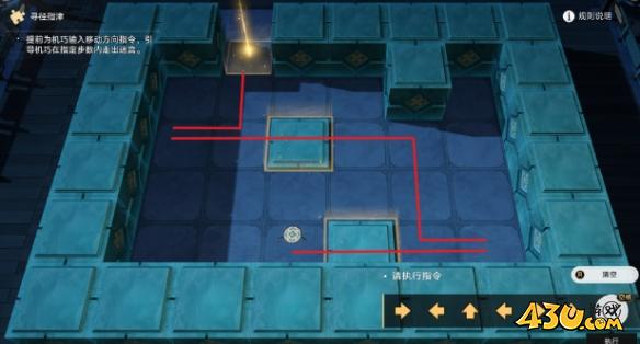 崩坏星穹铁道成就有哪些 泥人哥连出世记成就图文介绍 崩坏星穹铁道成就有哪些 泥人哥连出世记成就图文介绍