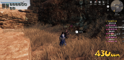 下一站江湖2感悟怎么获取 感悟获取攻略 下一站江湖2感悟怎么获取 感悟获取攻略