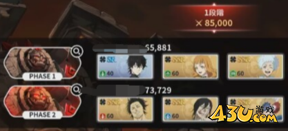 黑色四叶草魔法帝之道副本怎么挑战 副本挑战攻略 黑色四叶草魔法帝之道副本怎么挑战 副本挑战攻略