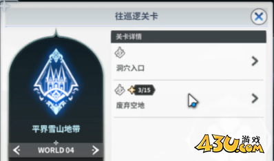 黑色四叶草魔法帝之道金币怎么获取 金币获取攻略 黑色四叶草魔法帝之道金币怎么获取 金币获取攻略