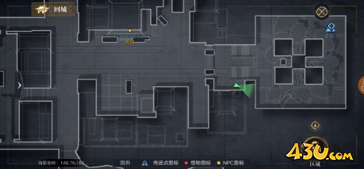 《新盗墓笔记》尸洞怪声怎么做 尸洞怪声奇闻玩法指南 《新盗墓笔记》尸洞怪声怎么做 尸洞怪声奇闻玩法指南