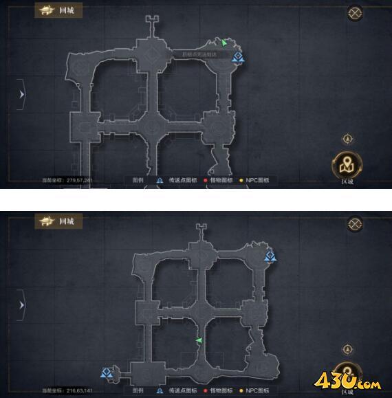 《新盗墓笔记》石道迷宫在哪 石道迷宫藏宝位置分享 《新盗墓笔记》石道迷宫在哪 石道迷宫藏宝位置分享