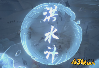 《三国望神州》奇谋怎么用 奇谋用法介绍 《三国望神州》奇谋怎么用 奇谋用法介绍