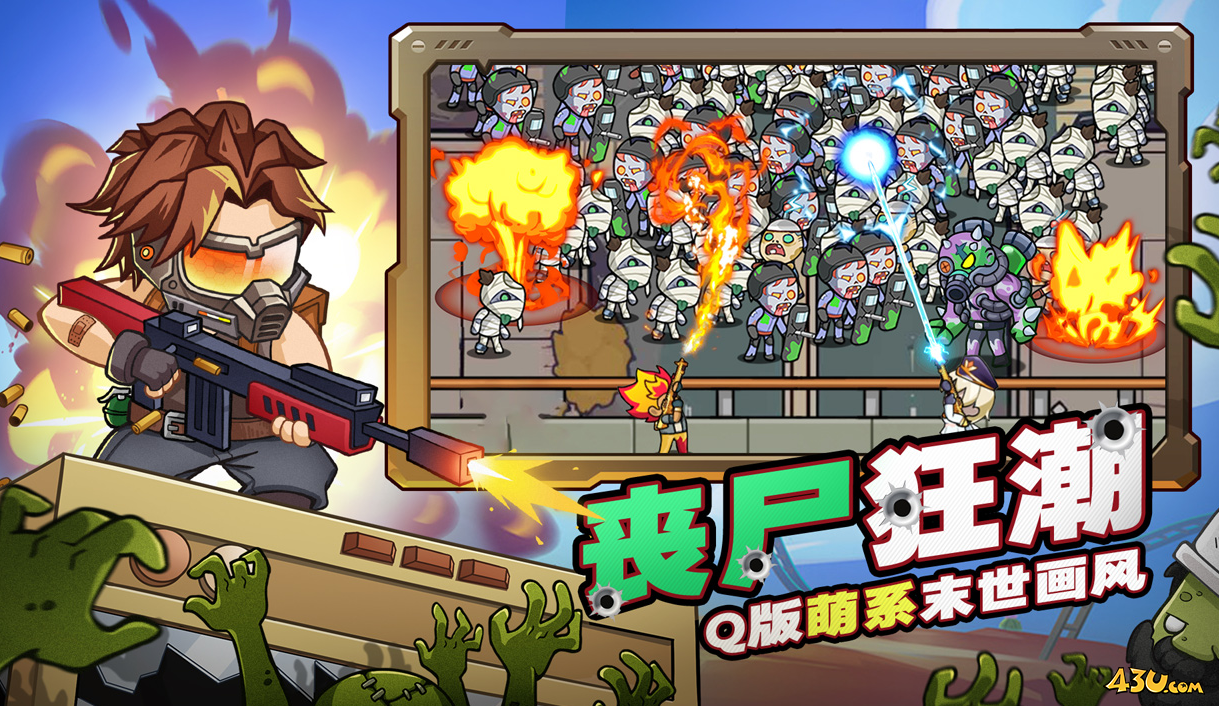 决战狙击战场长期有效激活码 官方礼包领取 决战狙击战场长期有效激活码 官方礼包领取