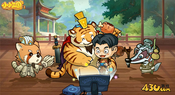 小小三国无双官方有效礼包 激活码道具领取 小小三国无双官方有效礼包 激活码道具领取