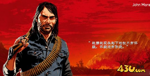 荒野大镖客2范特林帮派人物图鉴 约翰·马斯顿人物详解