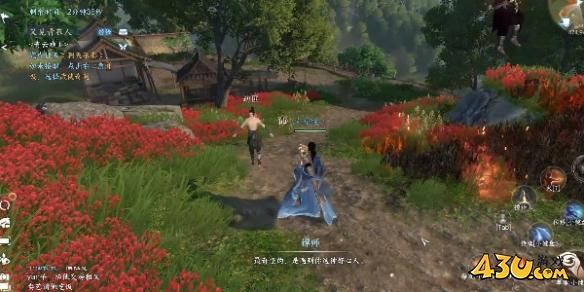 逆水寒手游奇遇有哪些 信义千金奇遇详解 逆水寒手游奇遇有哪些 信义千金奇遇详解