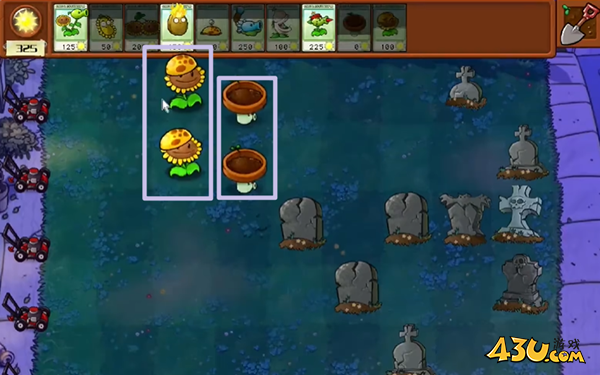 植物大战僵尸杂交版冒险5关怎么通关 冒险关攻略 植物大战僵尸杂交版冒险5关怎么通关 冒险关攻略