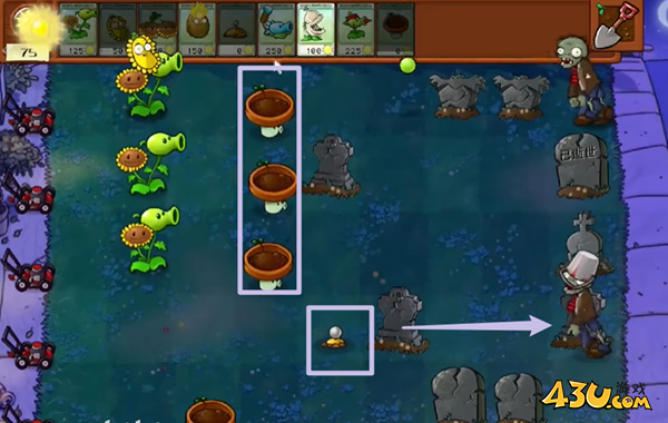 植物大战僵尸杂交版冒险4关怎么通关 冒险通关攻略 植物大战僵尸杂交版冒险4关怎么通关 冒险通关攻略