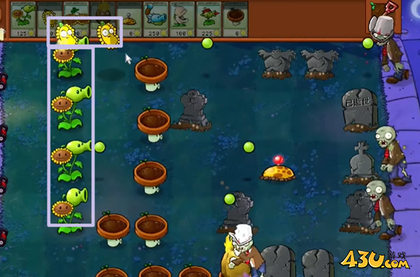 植物大战僵尸杂交版冒险4关怎么通关 冒险通关攻略 植物大战僵尸杂交版冒险4关怎么通关 冒险通关攻略