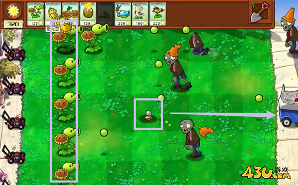 植物大战僵尸杂交版冒险3关怎么通关 冒险3关通关攻略 植物大战僵尸杂交版冒险3关怎么通关 冒险3关通关攻略
