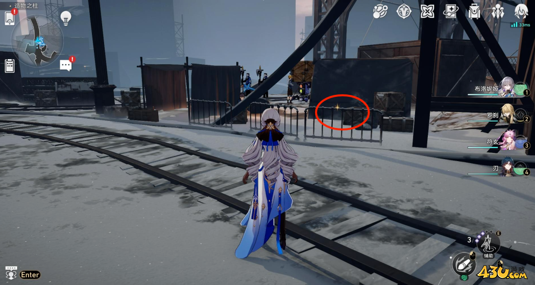 崩坏星穹铁道成就有哪些 在巨像的见证下成就图文介绍 崩坏星穹铁道成就有哪些 在巨像的见证下成就图文介绍