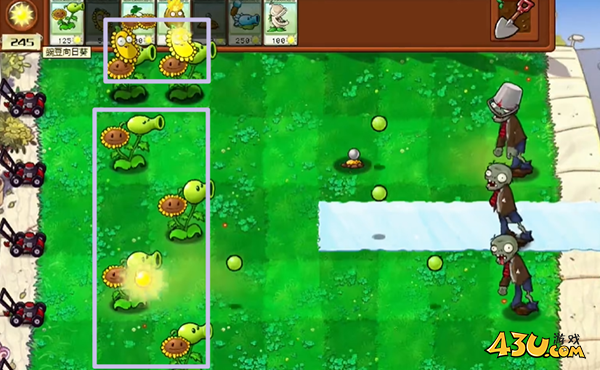 植物大战僵尸杂交版冒险2关怎么通关 冒险2关通关攻略 植物大战僵尸杂交版冒险2关怎么通关 冒险2关通关攻略