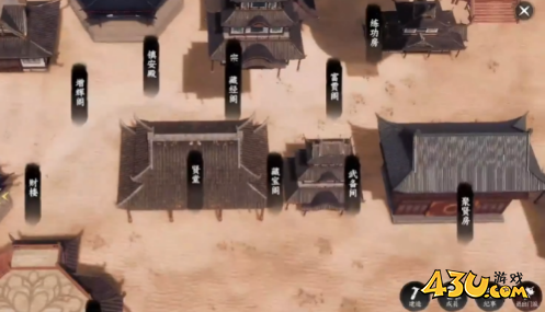 下一站江湖2门派建设怎么玩 门派建设玩法 下一站江湖2门派建设怎么玩 门派建设玩法