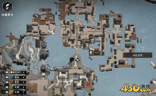 下一站江湖2凌云门门派怎么样 凌云门门派介绍 下一站江湖2凌云门门派怎么样 凌云门门派介绍