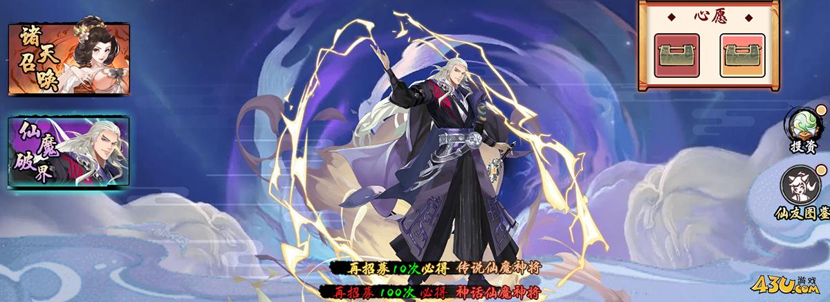 《冒险大陆》宠物怎么玩 宠物测评介绍 《冒险大陆》宠物怎么玩 宠物测评介绍