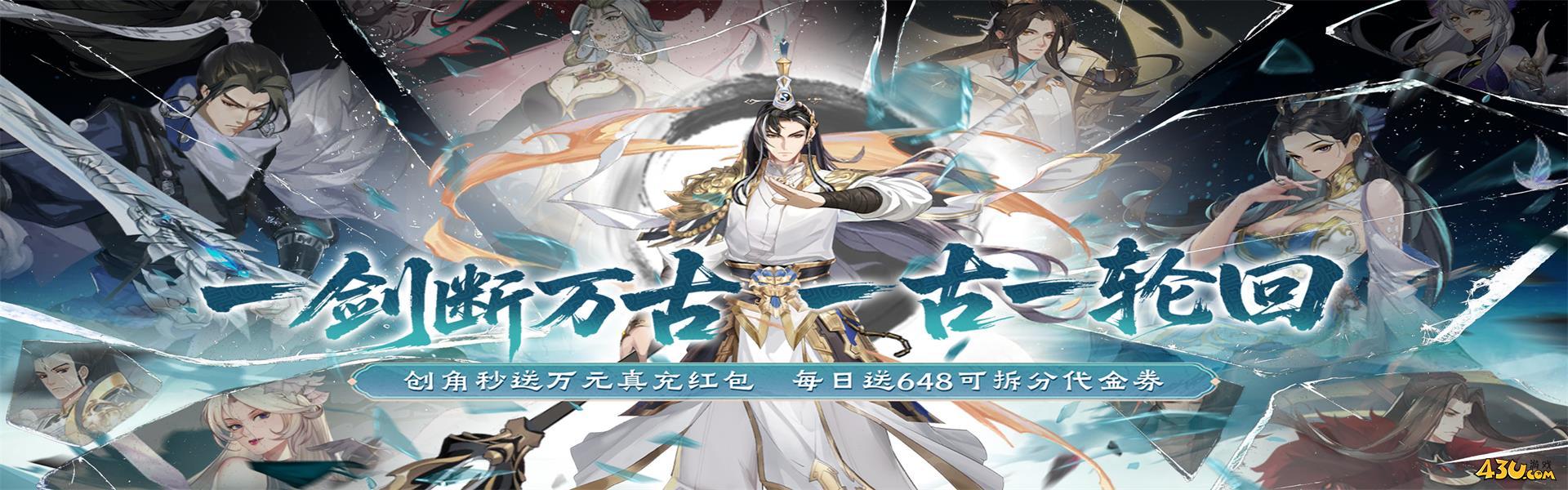 《冒险大陆》新手职业怎么选 新手职业选择介绍 《冒险大陆》新手职业怎么选 新手职业选择介绍