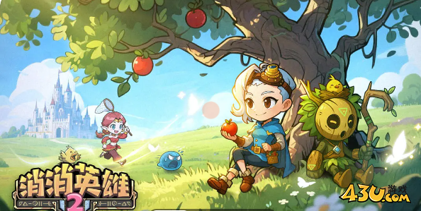 消消英雄2官方激活码 兑换码活动福利 消消英雄2官方激活码 兑换码活动福利