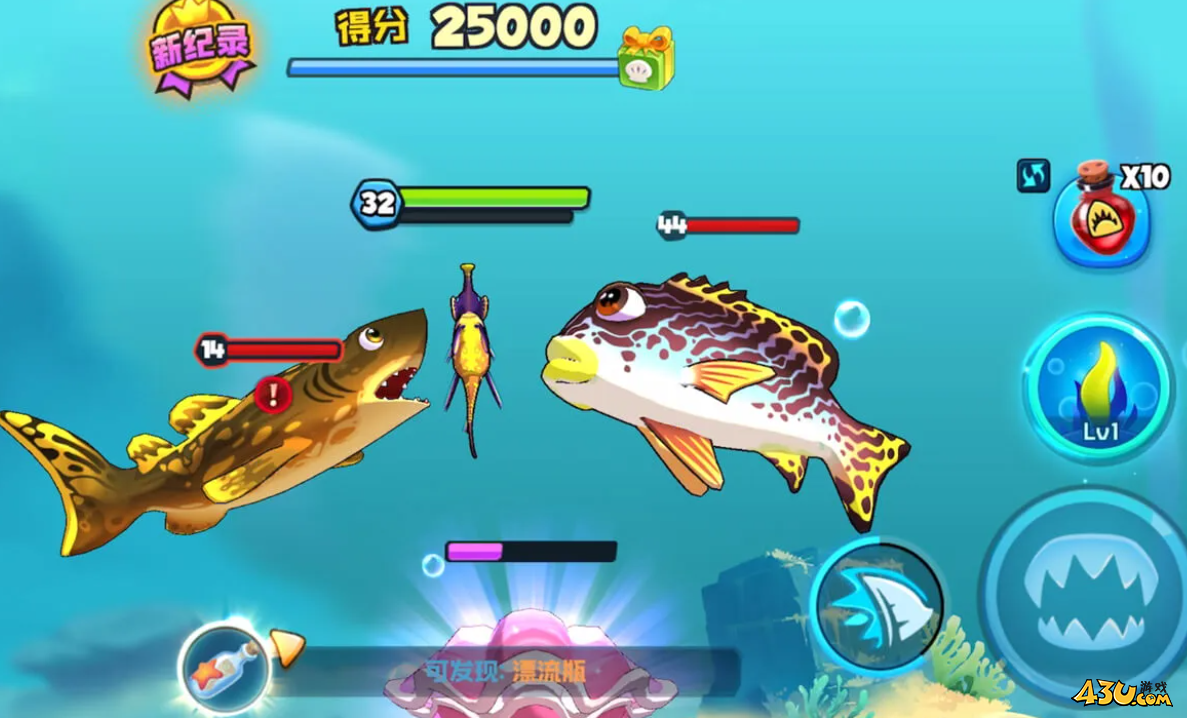 鱼吃鱼长期有效激活码 礼包码福利合集