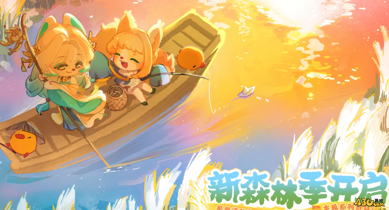 小森灵礼包码合集 2025兑换码大全