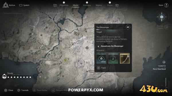 刺客信条影笔墨纸砚宝物图鉴 宝物位置一览