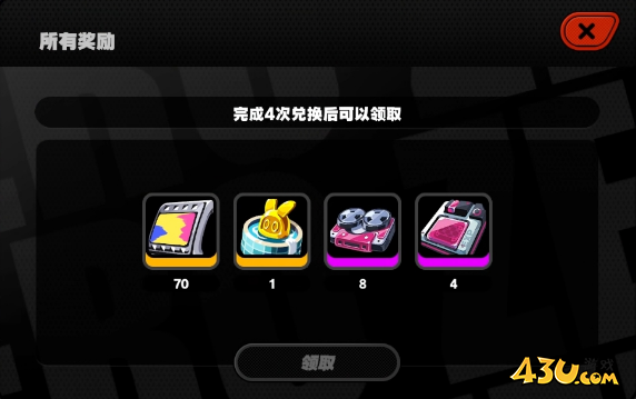 绝区零环保艺展活动怎么玩 环保艺展活动攻略