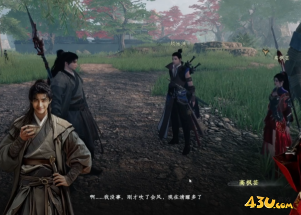 下一站江湖2云潇山庄怎么玩 云潇山庄玩法介绍