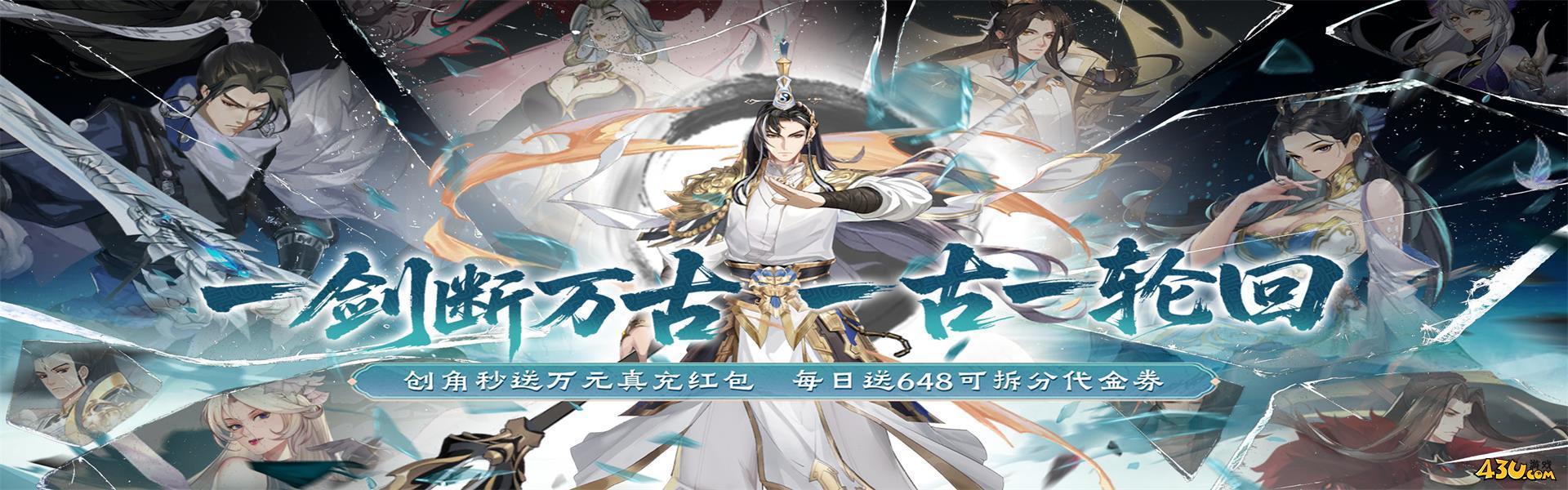 《冒险大陆》英灵币怎么获取 英灵币获取指南