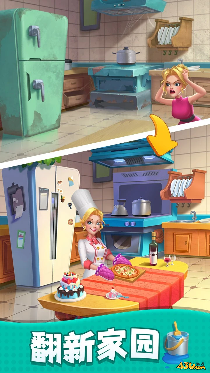 改装大作战福利激活码 长期礼包领取 改装大作战福利激活码 长期礼包领取