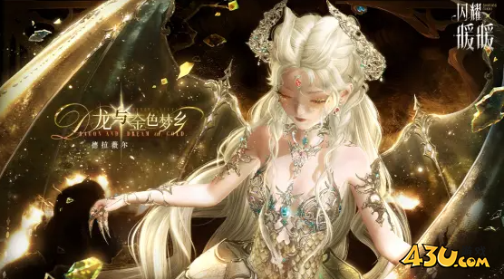 闪耀暖暖长期有效激活码 2025游戏活动礼包 闪耀暖暖长期有效激活码 2025游戏活动礼包