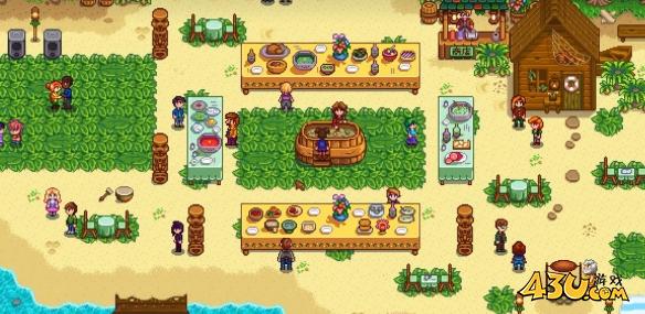 星露谷物语宴会如何结束 夏威夷宴会结束方法攻略