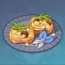 原神奶香菌菇脆塔是什么食物 原神图鉴介绍 原神奶香菌菇脆塔是什么食物 原神图鉴介绍