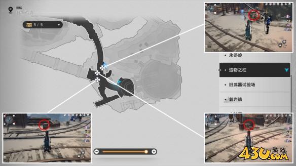崩坏星穹铁道成就有哪些 钢铁与路灯成就图文介绍 崩坏星穹铁道成就有哪些 钢铁与路灯成就图文介绍