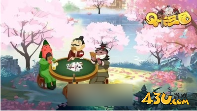 《Q卡三国》vip价格表 vip充值金额详解 《Q卡三国》vip价格表 vip充值金额详解