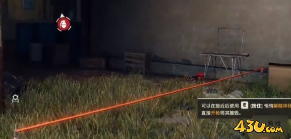 孤岛惊魂6气象站如何占领 气象站占领方法攻略 孤岛惊魂6气象站如何占领 气象站占领方法攻略