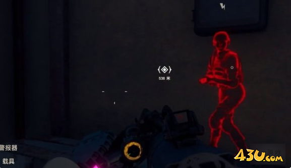 孤岛惊魂6气象站如何占领 气象站占领方法攻略 孤岛惊魂6气象站如何占领 气象站占领方法攻略