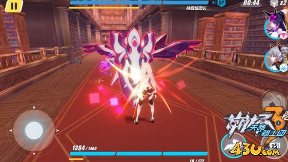 崩坏3全怪物图鉴 持盾旅团长怪物图鉴分享