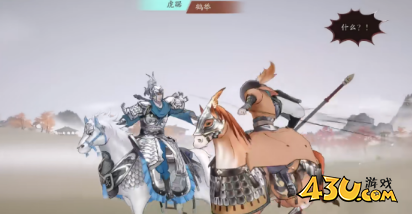 《三国望神州》特色玩法有哪些 特色玩法一览