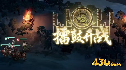 《三国望神州》特色玩法有哪些 特色玩法一览