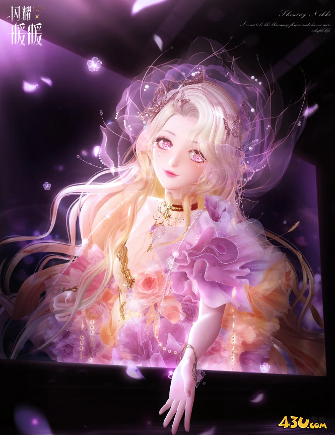 闪耀暖暖激活码资源礼包 游戏福利领取