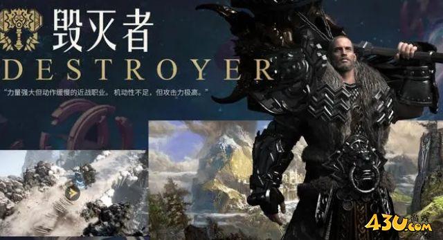 命运方舟职业强度排名榜最新 命运方舟最强平民t0职业推荐