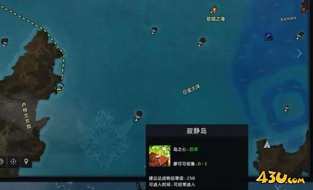命运方舟跑岛是什么意思 命运方舟搬砖跑酷任务路线攻略